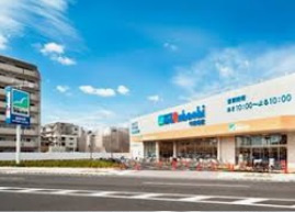 スーパーマルハチ 甲武橋店の画像