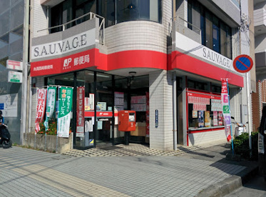 糸満西崎郵便局の画像1