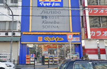 マツモトキヨシ鶴橋駅前店