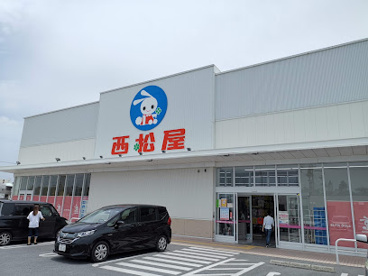 西松屋 糸満西崎店の画像1