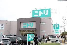 ニトリ 豊見城店の画像1