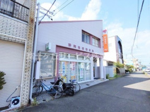 静岡沓谷郵便局