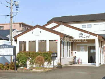 JINクリニックの画像1
