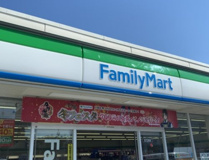ファミリーマート 川越中台通り店