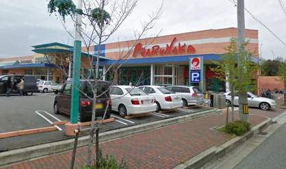 山陽マルナカ玉津店の画像1
