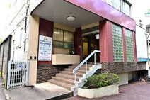 大賀内科クリニック