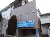 ファミリエデンタルクリニック