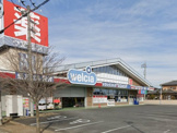 ウエルシア本庄万年寺店