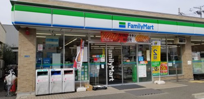 ファミリーマート 吹田千里丘北店の画像1