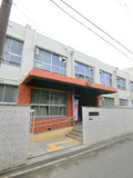 大阪市立田中小学校
