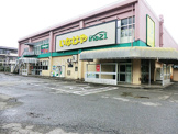 いなげや ina(イーナ)21 小平天神店