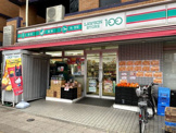 ローソンストア100 LS西八王子店