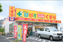 どらっぐぱぱす