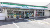 ファミリーマート 大山崎町店