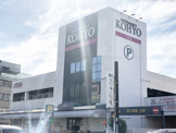KOHYO 箕面店