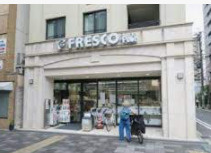 FRESCO(フレスコ) プチ 新町御池店の画像1