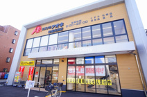 クスリのアオキ住道矢田店