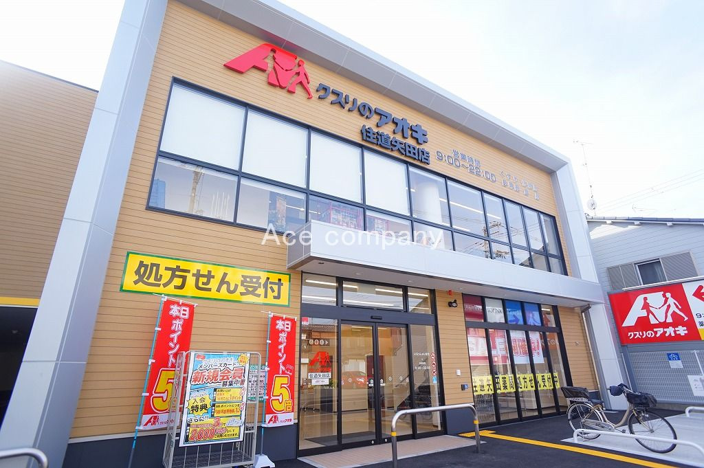 の画像