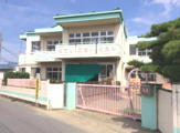 なでしこ保育園