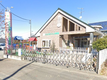 ことぶきつくし保育園の画像1