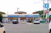 ローソン 泉新橋町店