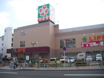 ライフ　西九条店