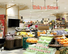 東急ストア二子玉川ライズ