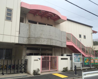 大田区立浜竹保育園の画像1