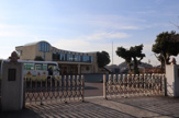 清和大学附属畑沢幼稚園