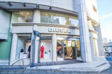 DIESEL HARAJUKU