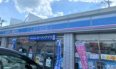 ローソン・スリーエフ 相模原相武台一丁目店
