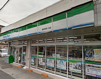 ファミリーマート 相鉄希望ヶ丘駅店の画像1