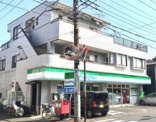 ファミリーマート 三河屋上鶴間店