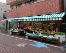 スーパー 早川商店