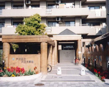 沢田児童館