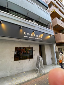 メンズ専用サロン ロバーツ西八王子の画像1