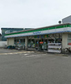 ファミリーマート 池上鶴野店