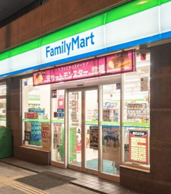 ファミリーマート 文の里二丁目店の画像1