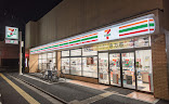 セブンイレブン 葛飾堀切7丁目店