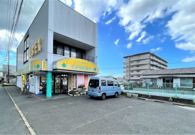 くすりのあべの画像1