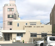 石川医院