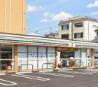 セブンイレブン 吉祥院仁木ノ森店の画像1