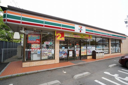 セブンイレブン 習志野谷津2丁目店の画像1