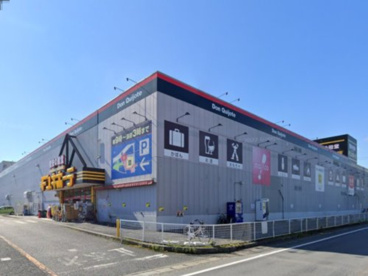MEGAドン・キホーテ東松山店の画像1