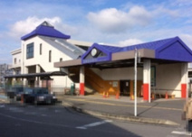 「武蔵嵐山」駅