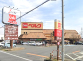 ベルク　フォルテ上之店