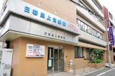 日暮里上宮病院