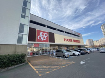 大阪いずみ市民生活協同組合 コープ和泉中央店