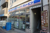 ローソンスリーエフ天王町駅前店
