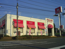 不二家 秦野河原町店